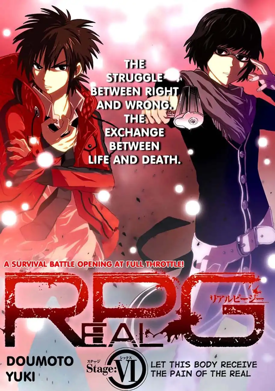 Real PG Chapter 6 5